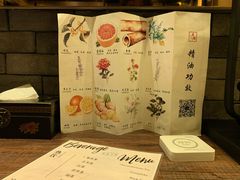 -避尘 Bsense·SPA(新会展总店)