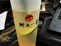 -村上一屋(健翔桥店)