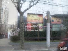 -敬亭盲人保健按摩(大连西路店)