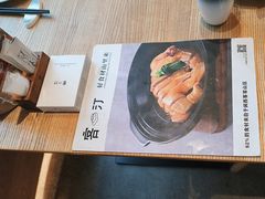 -客汀家宴·客家烟火 四季食材(集美店)