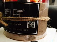 -蜜肆动物奶油蛋糕·个性定制·下午茶甜品