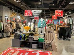 -砂之船奥莱(南京江宁店)