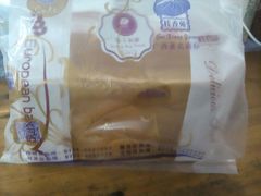 -桂香苑(瑞祥店)