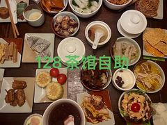 -青藤茶馆(南山路店)