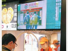-正新鸡排·炸鸡烧烤(中原店)