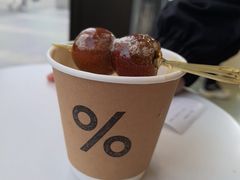 -% Arabica阿拉比卡咖啡(深圳湾万象城店)