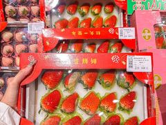 -旺豪阳光超市(友谊阳光城店)