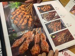 -木屋烧烤(万德庄店)