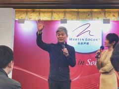 -上海新锦江大酒店
