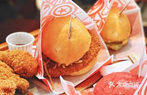 Avengers Wagyu Burger