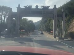 -梅州天地人花园酒店(梅县人民广场店)