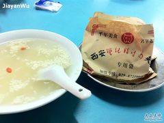 -樊记腊汁肉(竹笆市总店)