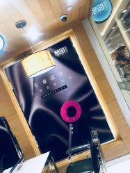 -梵创造型