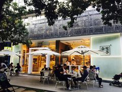 门面-奈雪的茶(华侨城创意园店)