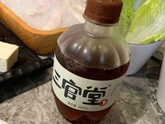 -麻路成都火锅(柏威年店)
