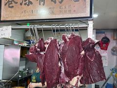 -花溪牛肉粉(八鸽岩店)