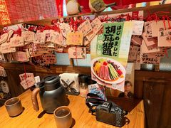 -炉胜·炉端烧·居酒屋