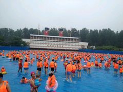 android_upload_pic-黄河谷马拉湾海浪浴场