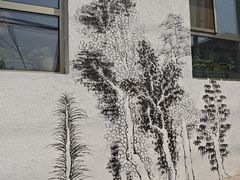 -辛庄国际文化艺术区