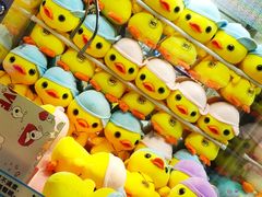 -爱玩嘉年华(成都北城天街店)