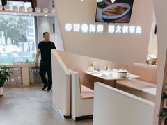 -郭大侠春饼.小海鲜(奉天街店)