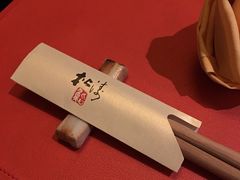 -松涛日本料理