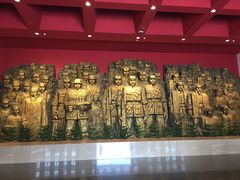 -中国人民抗日战争纪念馆