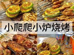 -打酱油·非遗淮扬菜(瘦西湖梅岭店)