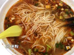 -天津理工大学-学生第2食堂