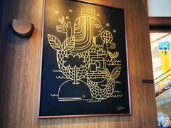 -星巴克臻选(北京富力家园店)