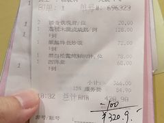 -麒麟中餐厅·经典粤菜·地道菜式老字号(广州长隆酒店)