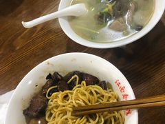 -泰顺江南春面馆