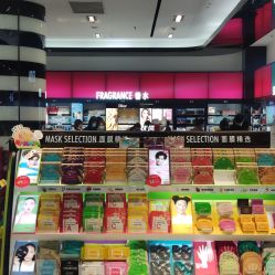 -丝芙兰Sephora