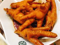 凤爪-添好运点心专门店(中环IFC店)