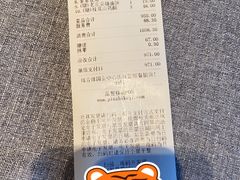 -柿合缘新京菜(国金中心商场店)