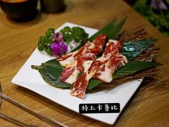 -やきにく 牛将日式焼肉(新华路店)
