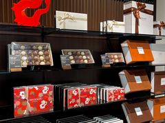 -Laderach 莱德拉(上海环贸iapm店)