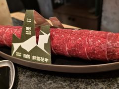 -三出山火锅(万象天地店)