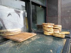 -阿布拉的馕(西北路店)
