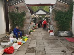 -丝绸小镇荻港古村