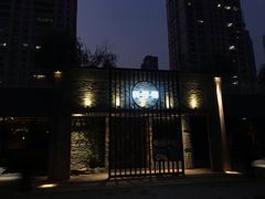 -卿雲阁私人高定餐厅(汉口江滩店)