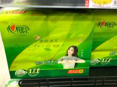 -利群商厦(台东店)