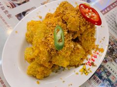 香浓蛋黄炒牛蛙-澳门陈光记烧味饭店(万象城店)