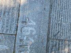 -长沙黑麋峰国家森林公园