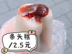-江南春(中山中路店)
