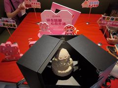 -海底捞火锅(公益西桥店)