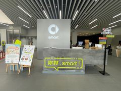 -上海浦东smart汽车全功能店(金桥店)