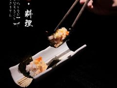 -小十料理(新城店)