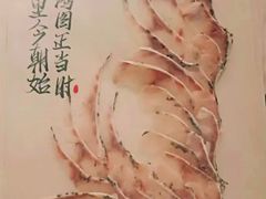 -海钓船(国际游艇汇店)