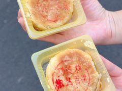 -功德林(南京西路店)